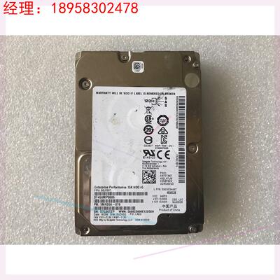 ThinkServer_RD450/P900/P700 2.