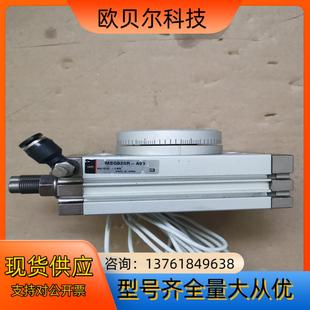 SMC旋转气缸MSQB20R A93