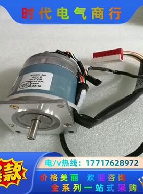 SLO-SYN步进电机M062-LE-511E现货实拍议价议价