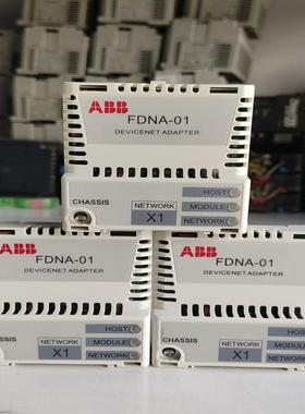 变频器FDNA-01、件，功能正常。