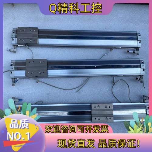 现货SMC无杆气缸 型号：MY3A20-400-A93