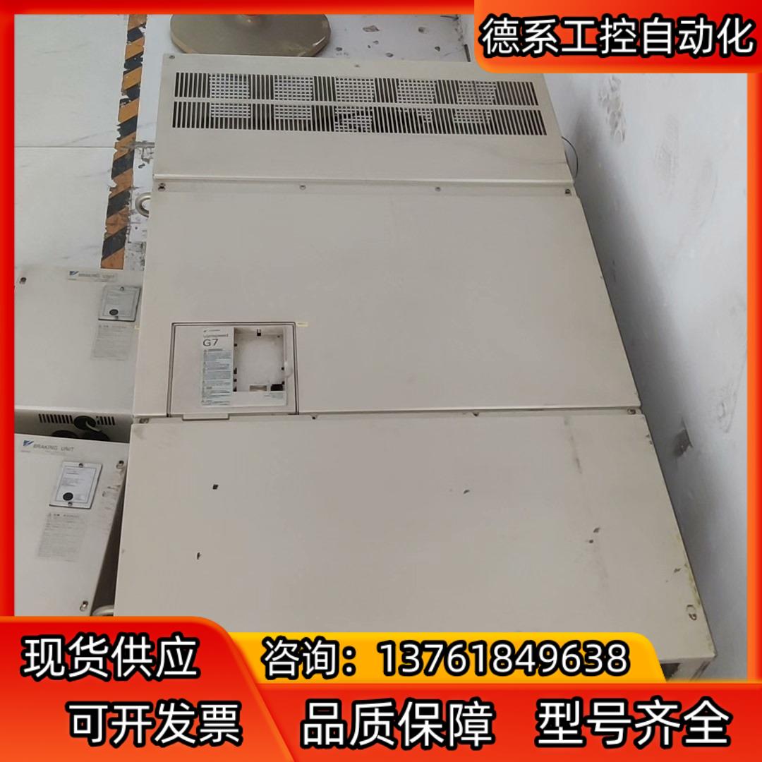 CIMR-G7A4185,安川G7变频器185KW,原装
