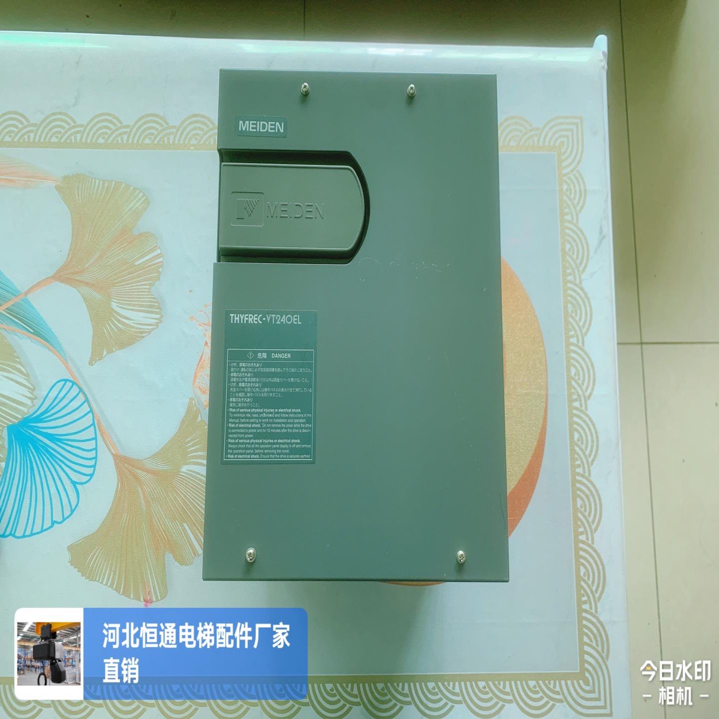 明电舍变频器VT240EL-4050A00-000XHD1！