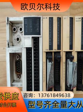 PLC OTB1C0DM9LP TWDDDO16TK