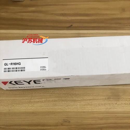 全新基恩士光栅GL-R161HG三码合一！一套！感兴
