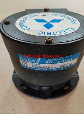 【工控自动化】三菱编码器，TS5850N52，OAER 25KV，三菱老款议价