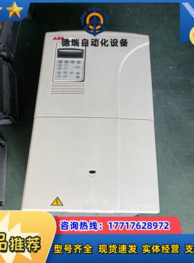 ACS800-01-0205-3+P901变频器160议价