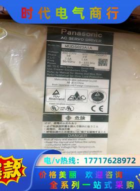MUDS023A1A余货伺服控制器议价
