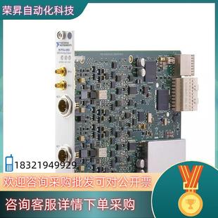 4463 现货NI原装 PXI 出售