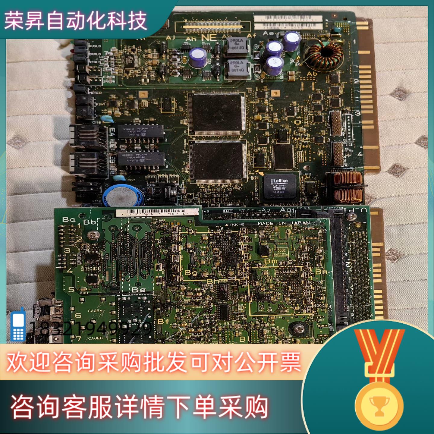 现货日立DCS系统CPU卡件LPU650A原装功能