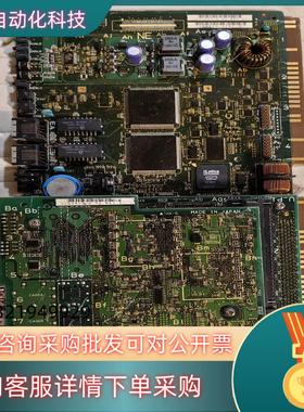 现货日立DCS系统CPU卡件LPU650A原装功能