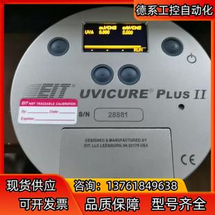 原装EIT UVICURE PLUS II  UVV