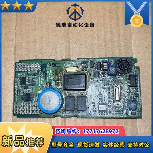 FX1N-40MR-001 CPU板 FX1N-40MC议价