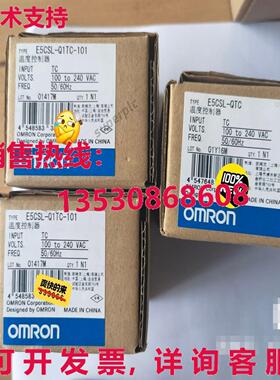 供应原装E5CSL-Q1TC E5CSLQ1TC温度控制器