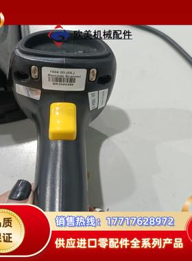 CIPHER LAB欣技1504二维条码扫描枪，成色如图实物议价
