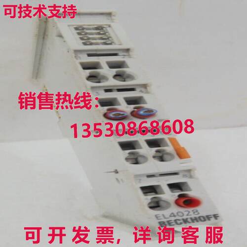 EL4028 BECKHOFF库存现货