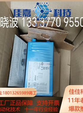 现货 西克 1052684 DL100-21AA2101