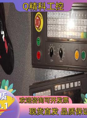 现货其他GSK25I广数系统联系