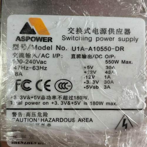 U1A-A10550-DR 550W六换式电源模块欧陆通