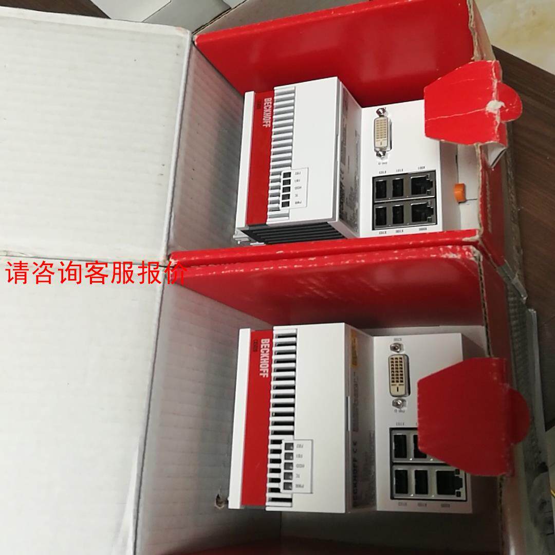 CX5020-0111，倍福主机，全新原装，顺丰到付，不是翻