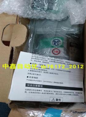 东方减速机电机BLVM620KM-GFSGFS6G100GFS6G30GFS6G50GFS6G5议价