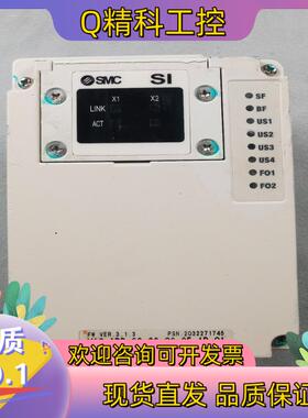 现货SMC EX245-SPR1-X165 现场网络总成大
