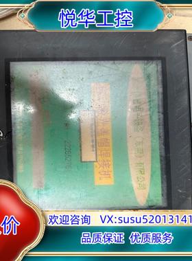 步科MT4400T，议价