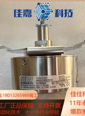 德国SEW编码器AMG83S W29 S2048原装正品