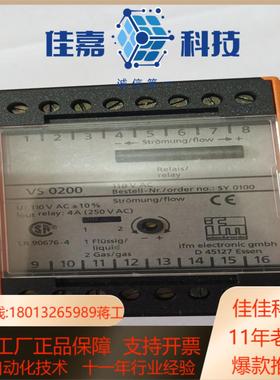 ifm 易福门 传感器 VS0200  D45127