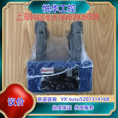 原装R900905302 LFA25D-7X/F力士乐Rexro议
