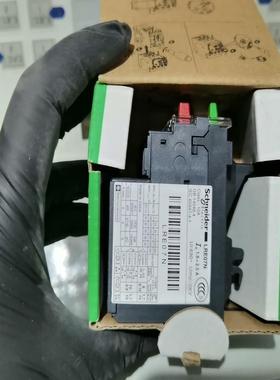 Scheider  Electric LRE07N议价