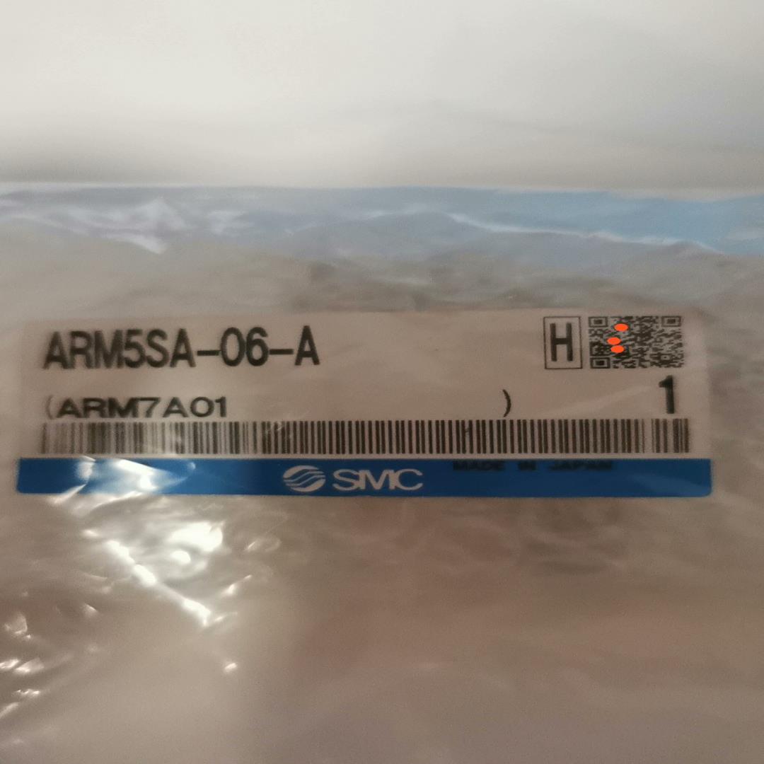 ARM5SA-06-A减压阀SMC全新原装正品1个单