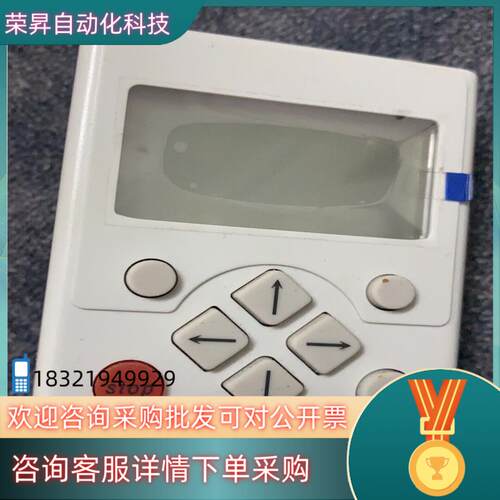 全新伦茨9400/8400变频器面板