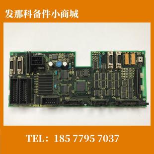 8002 发那科按键面板电路板 A20B 0020 议价 原装 现货库存