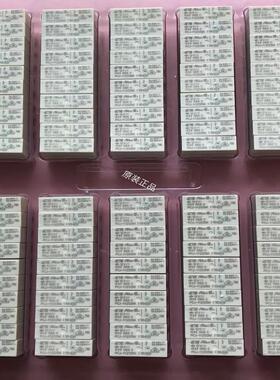 原装泰科继电器PCJ-112D3M 12VDC议价