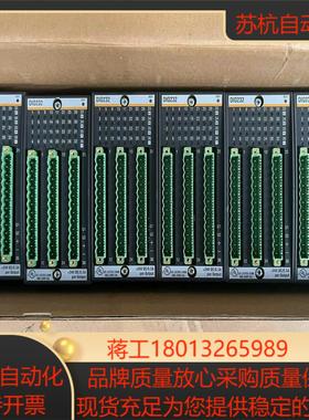 巴赫曼DIO232模块，正品全新原装议价