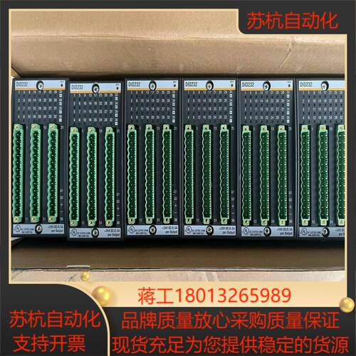 巴赫曼DIO232模块，正品全新原装议价