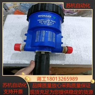 德国WOLLIN配比泵D400RE洗车液蜡水自动稀释配比器自