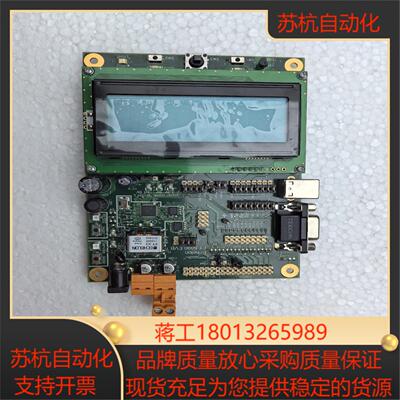 全新 Echelon FT5000EVB开发板，，实议价