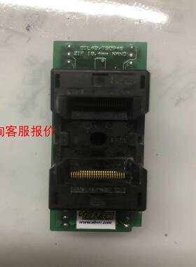 艾科 elenc beeprog tsop48 nand 烧