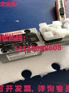 原装供应Rexroth R901419620 4WE6Y6X/EG24N9XNK4