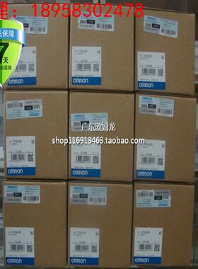 欧姆龙 F3SJ-E0385N25 E0465N25 E0545N25 光幕光栅全新原装产品