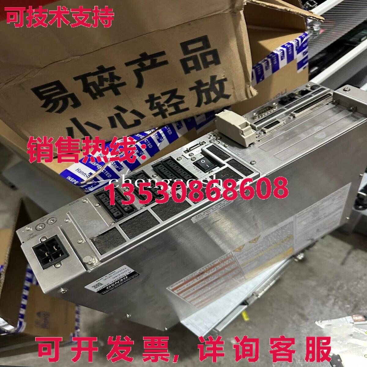 原装供应1 二手电气设备 RC8-VSA4 VS068A4 控制器主机