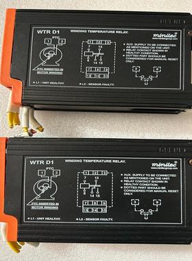 minilec中间继电器WTR D1 原装 功能