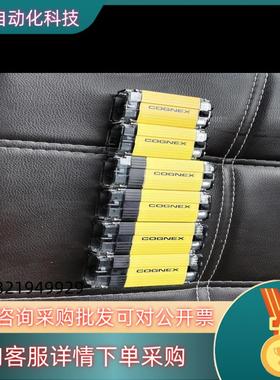 现货COGNEX   DM200S/DM200X共六个实