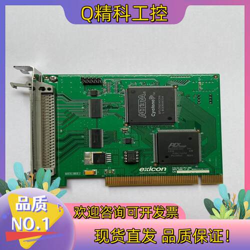 现货工业采集卡EX-E2-PCI-002原图拍摄 成色新