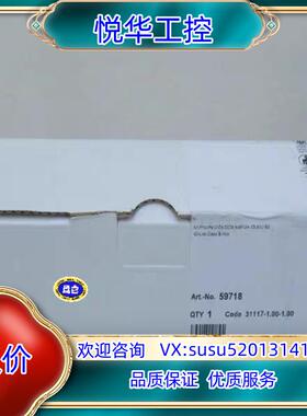 全新德国穆尔MURR模块59718 现货议价