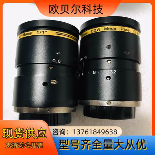 百万像素工业镜头 75mm 11寸靶面 C口成色9新功
