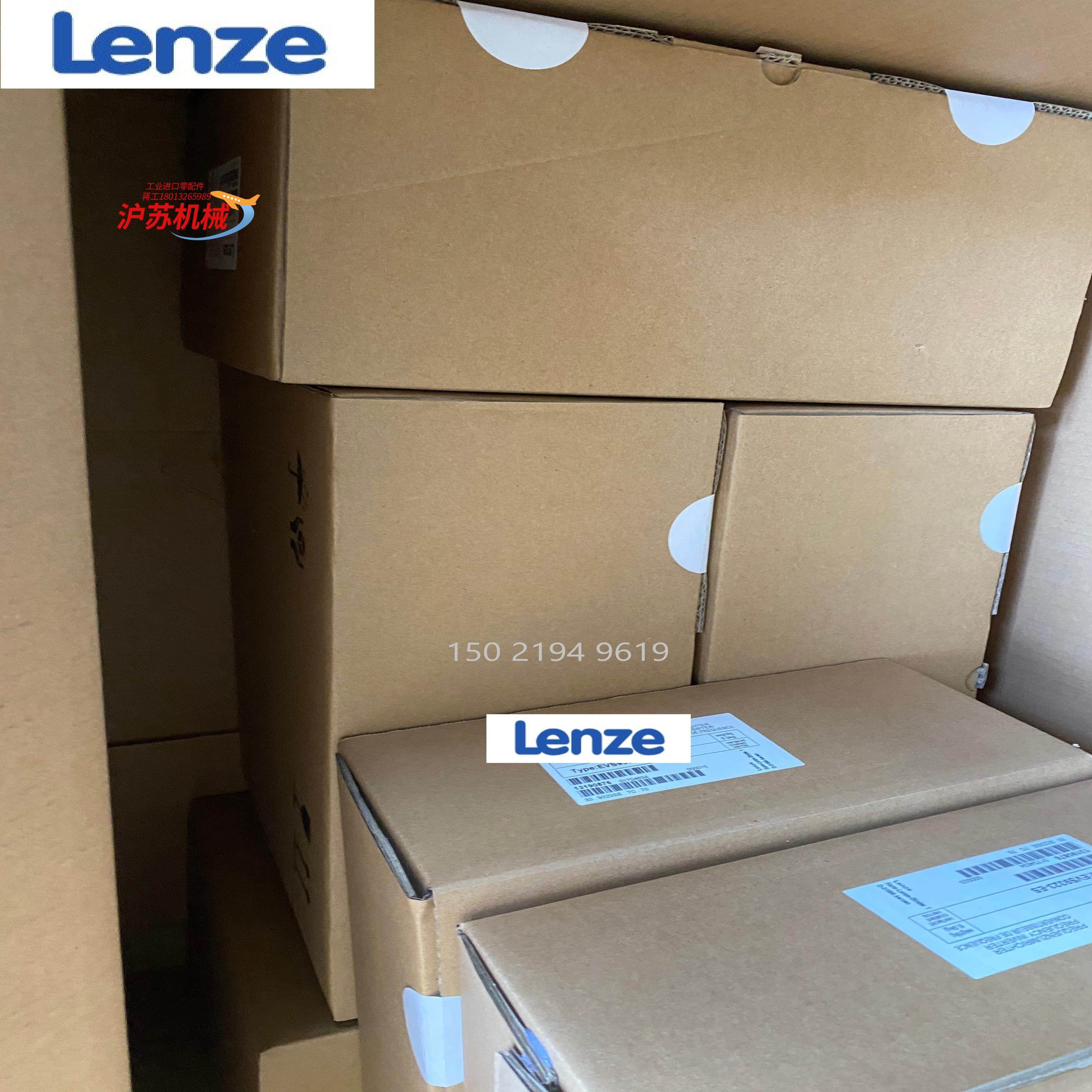 EVS9329-ET伦茨EVS9329-ETV004