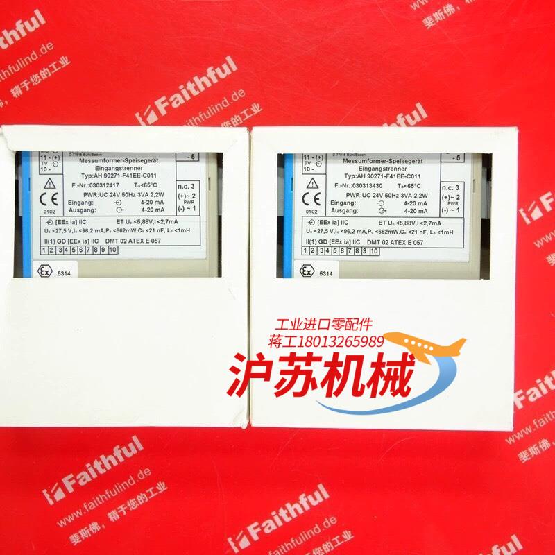 CEAGAH90271-F41EE-C011CEAG全